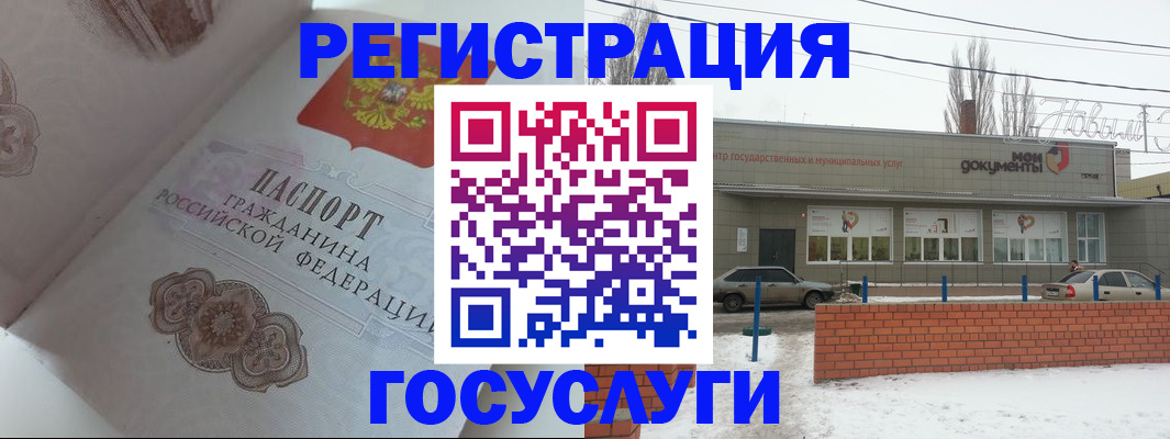пропишу в квартире в Вязниках