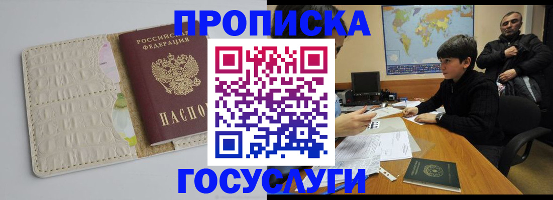 форма 3 в Вязниках